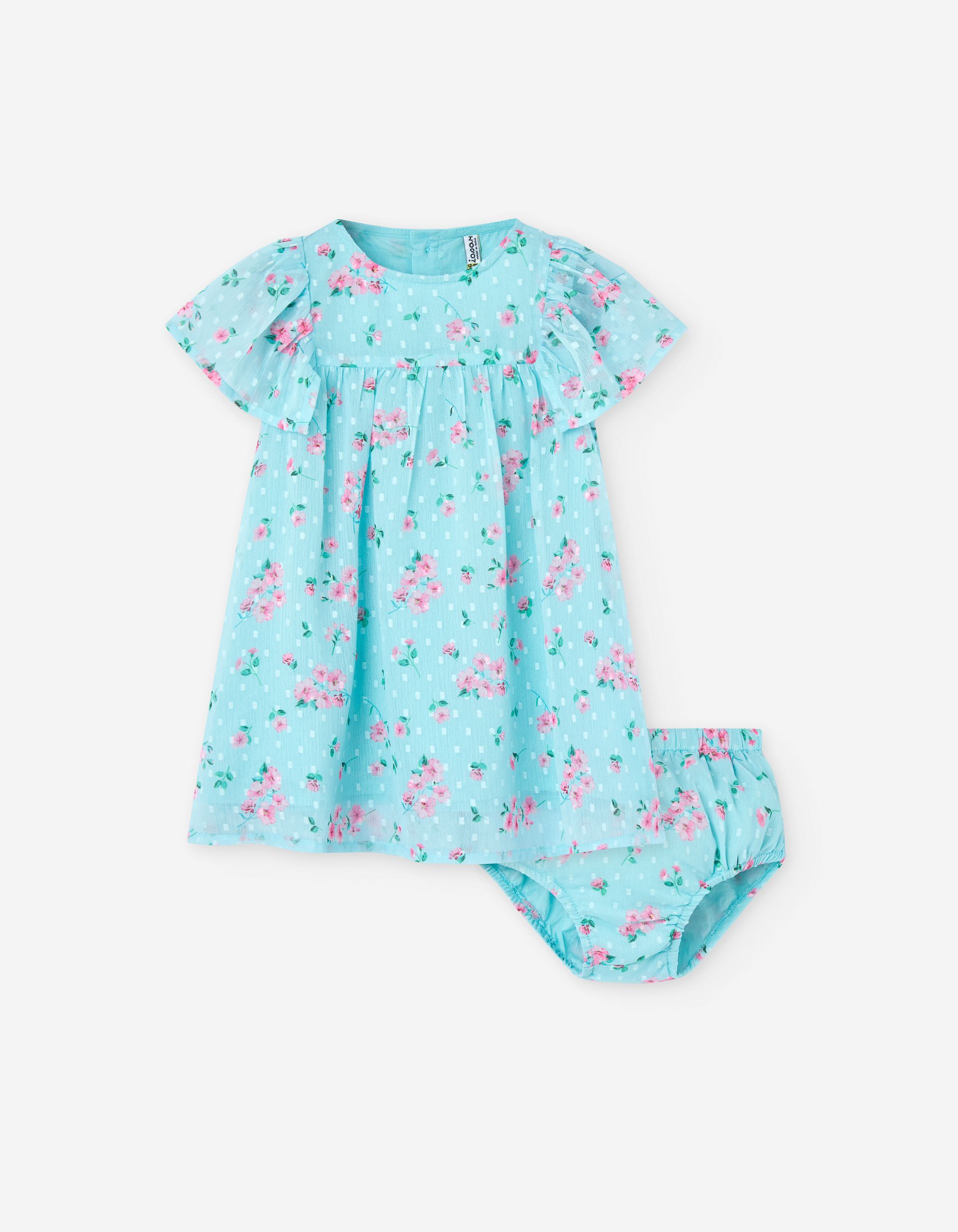 Vestido Flores plumeti+cubrepañal Bebé Losan