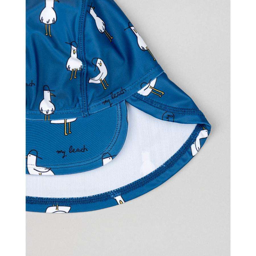 Gorro Baño Bebe Losan - Imagen 2