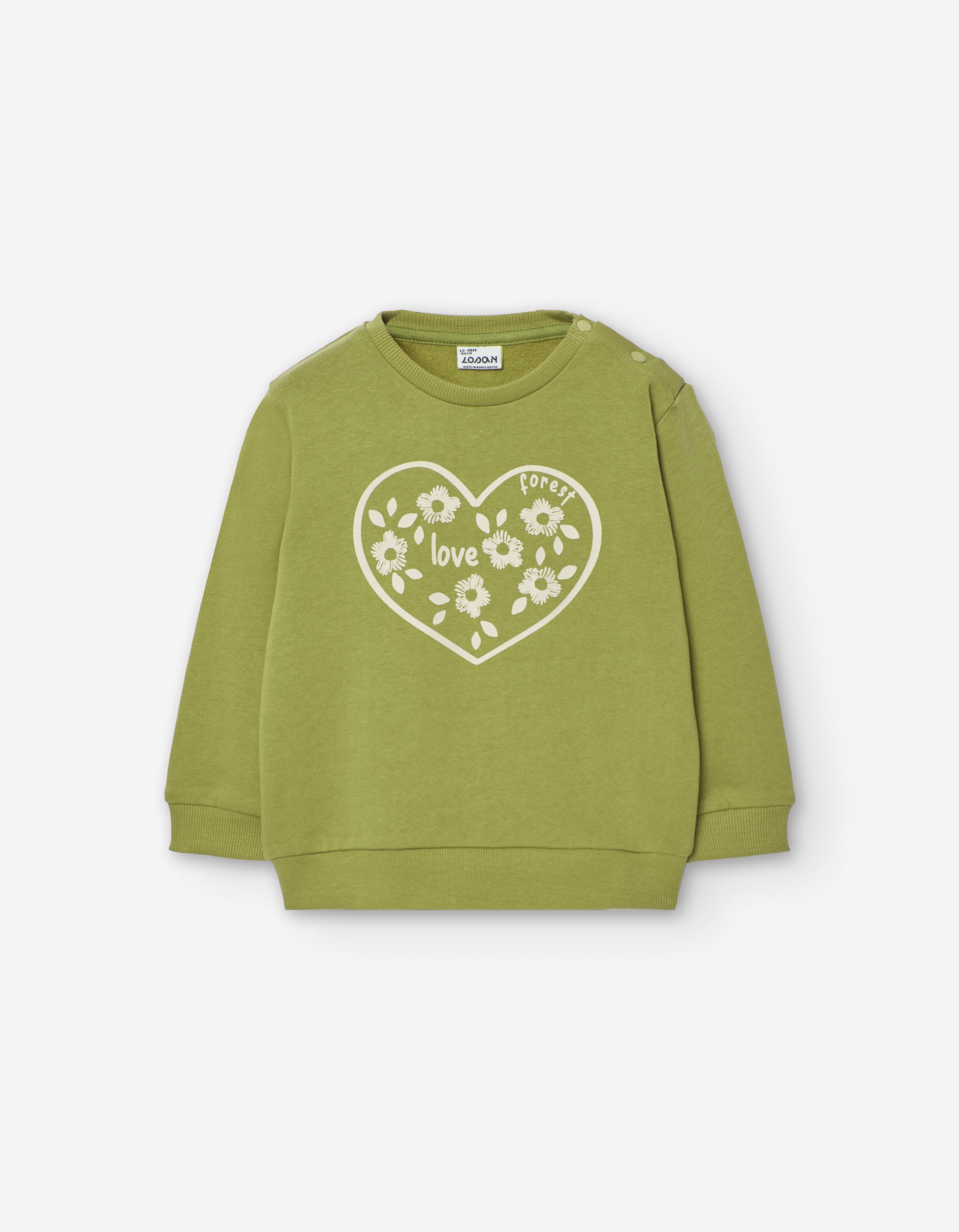 Sudadera bebe niña losan