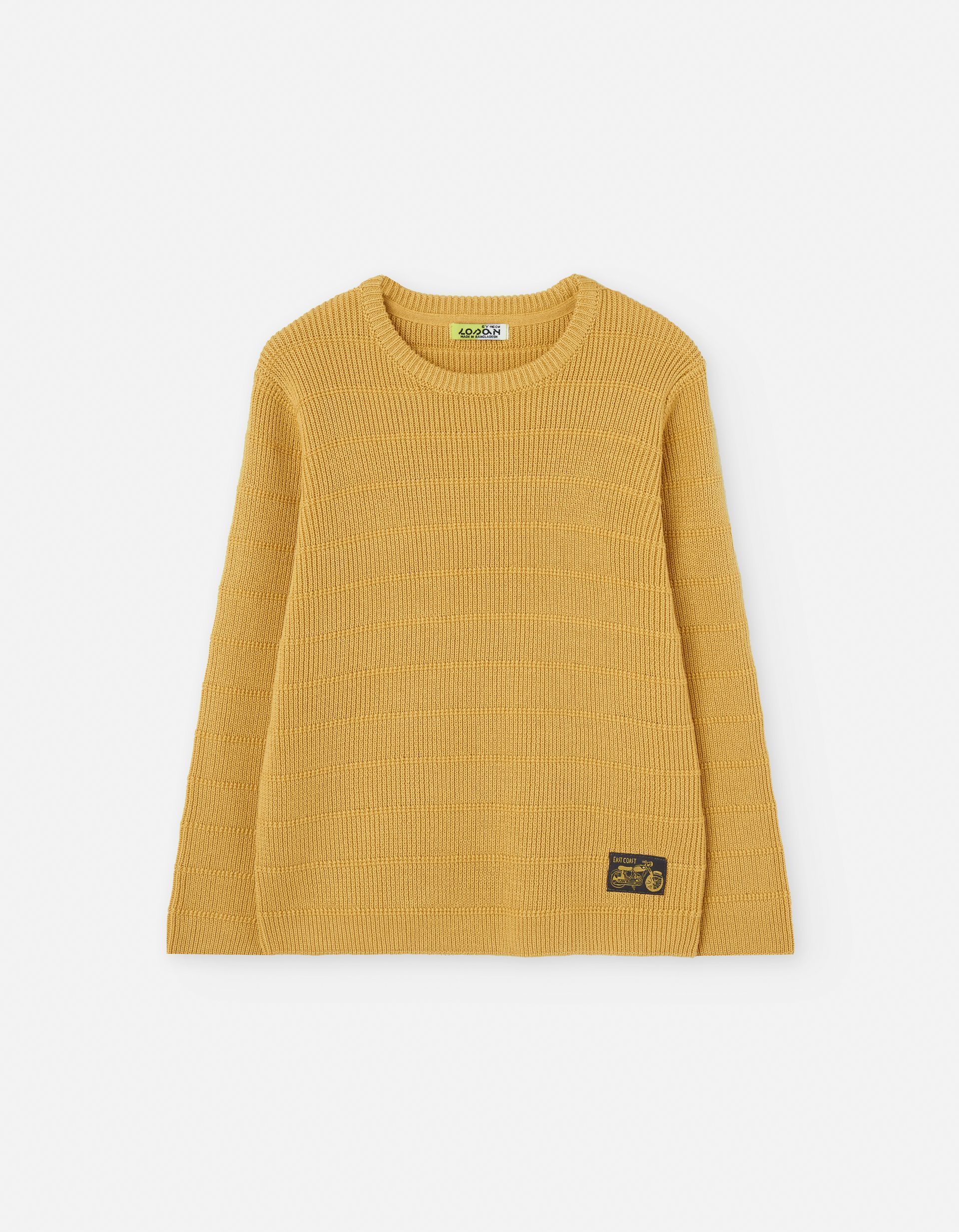 Jersey Tricot Mostaza Niño Losan