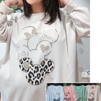 Sudadera Animal Print Minnie Talla grande