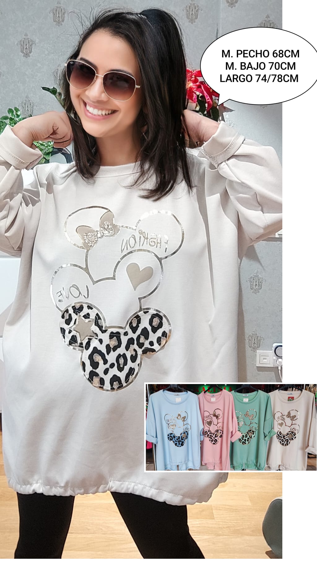 Sudadera Animal Print Minnie Talla grande