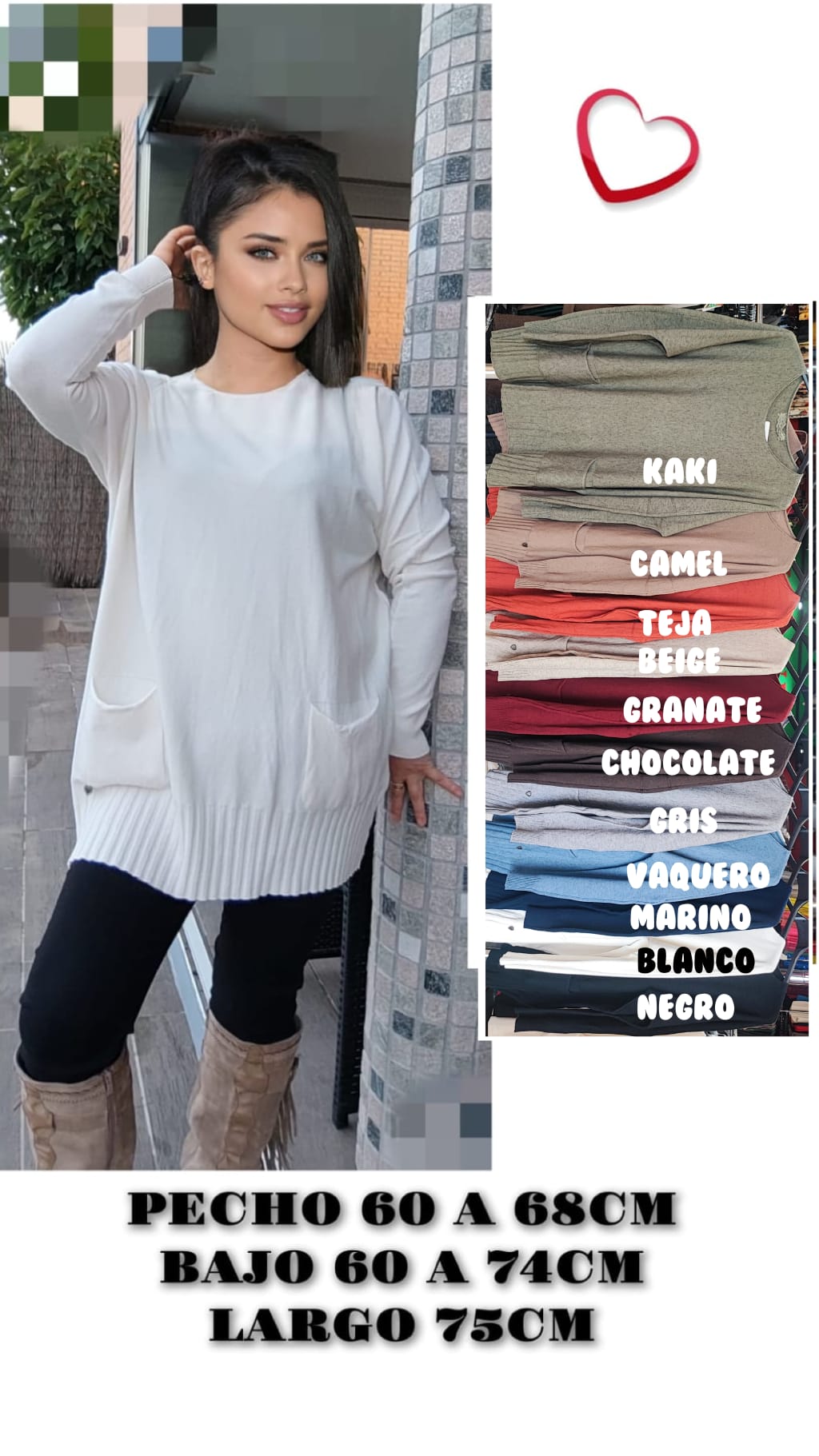 Jersey Smile Talla Grande