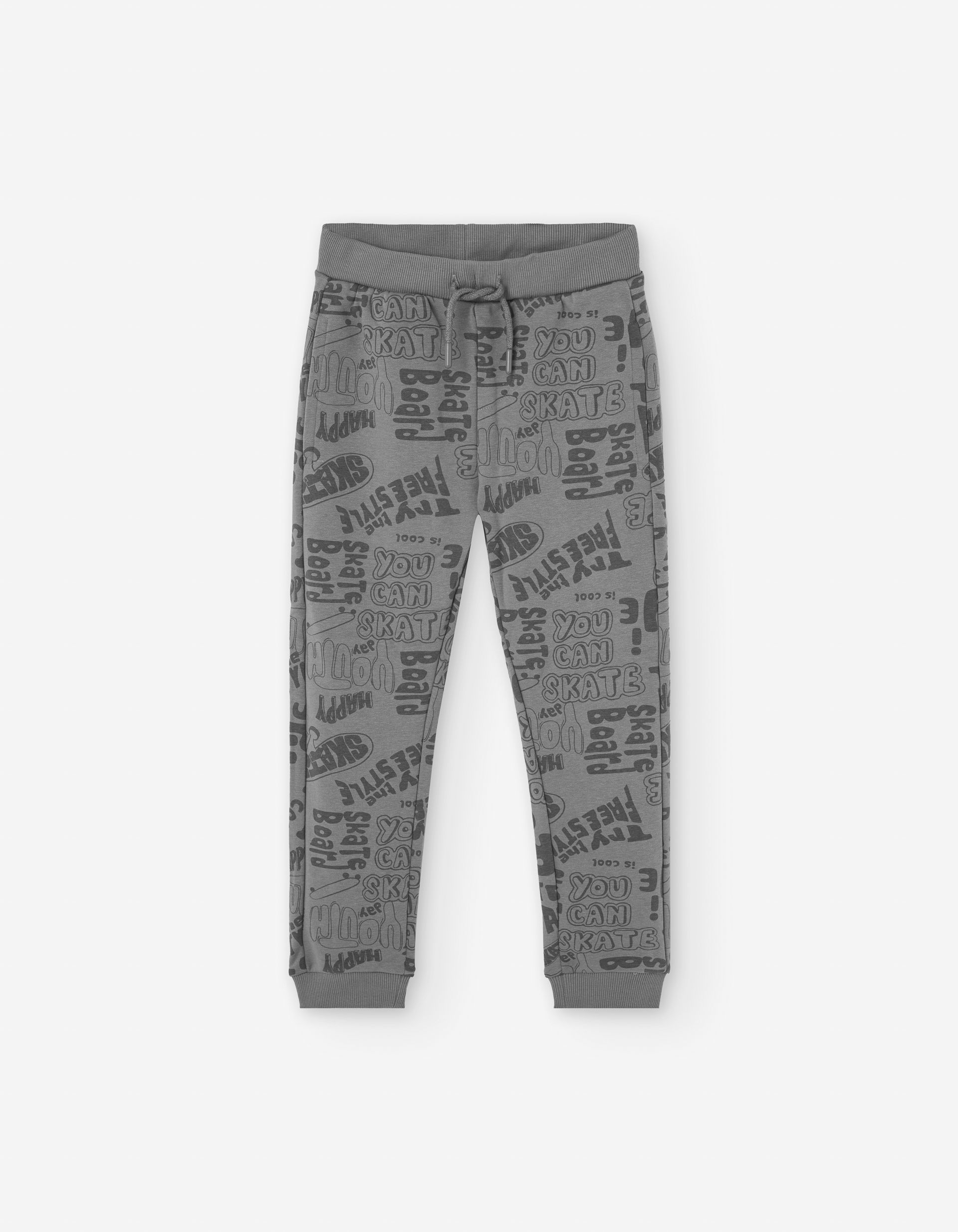 Pantalón Estampado Niño Losan - Imagen 2
