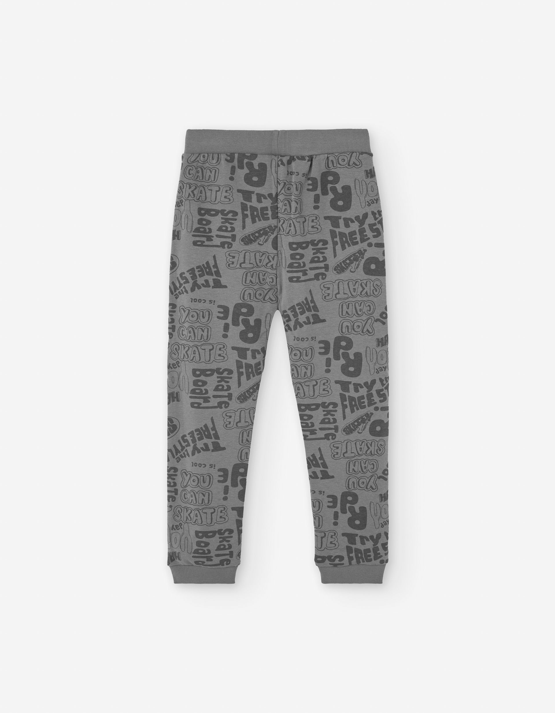 Pantalón Estampado Niño Losan - Imagen 3